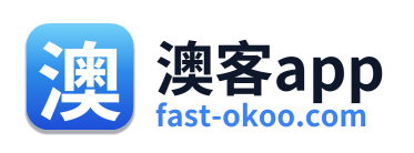 澳客app